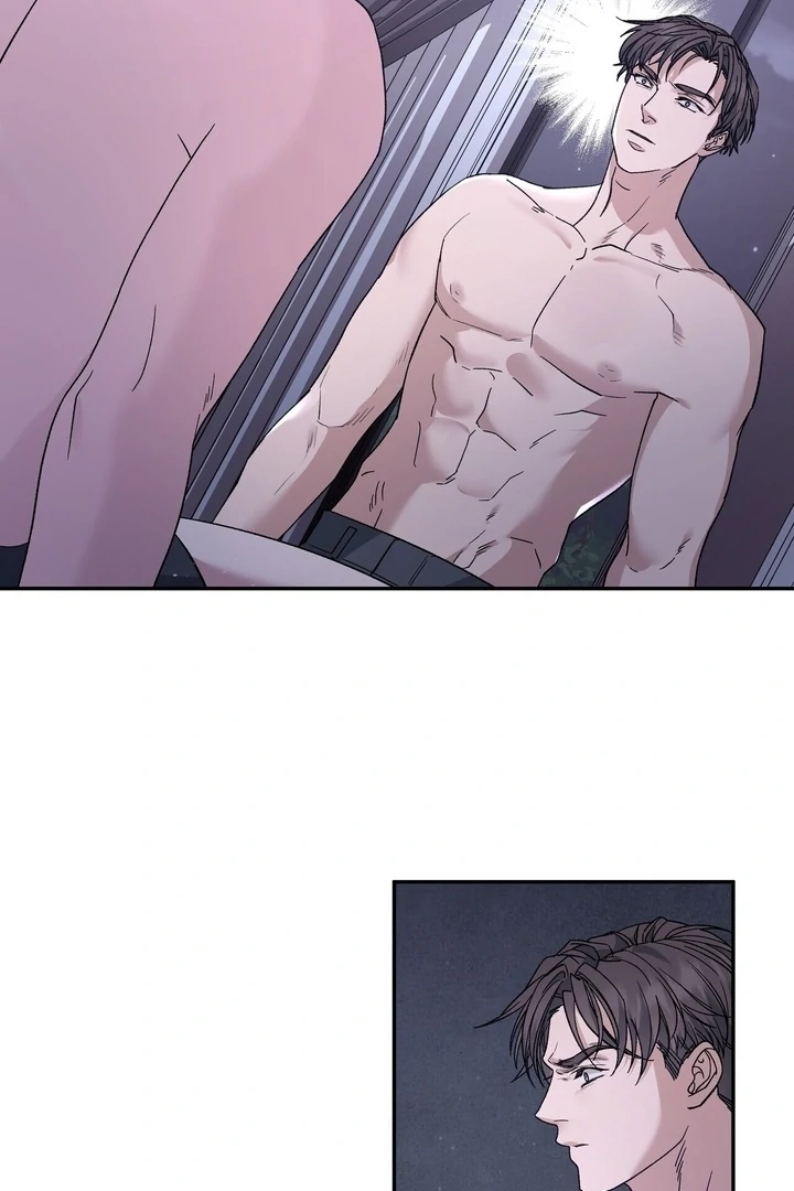 Kiss the Scumbag Chapter 4 page 39 - 