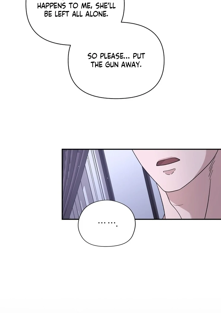 Kiss the Scumbag Chapter 4 page 42 - 