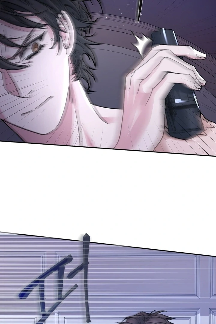 Kiss the Scumbag Chapter 4 page 53 - 