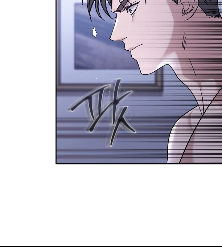 Kiss the Scumbag Chapter 4 page 56 - 