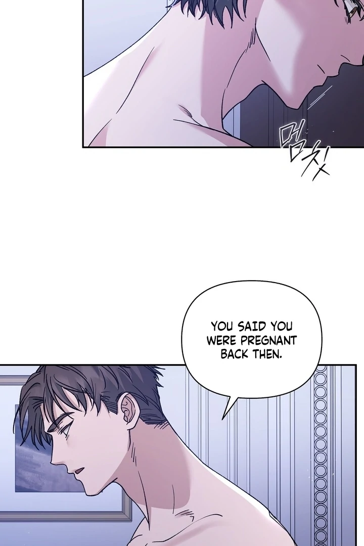 Kiss the Scumbag Chapter 4 page 61 - 