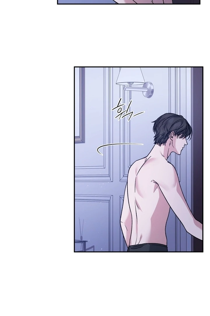 Kiss the Scumbag Chapter 4 page 63 - 