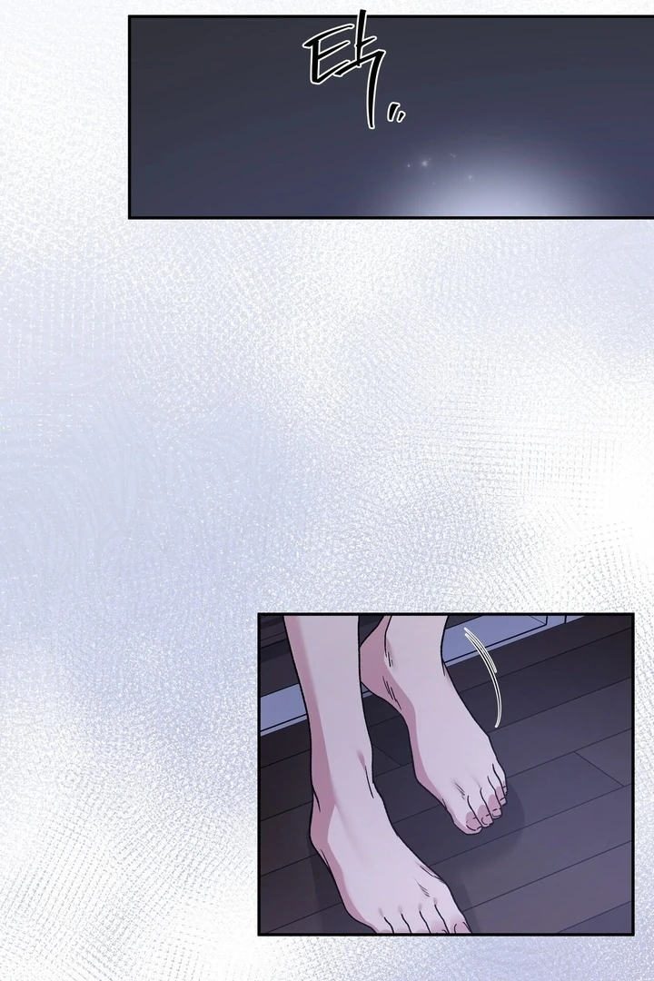 Kiss the Scumbag Chapter 4 page 67 - 