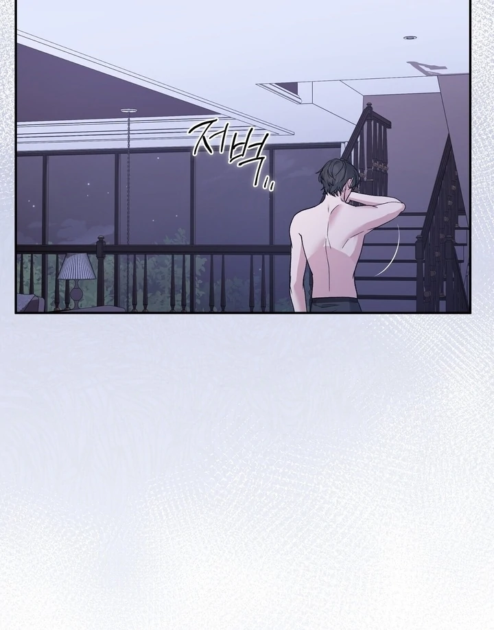 Kiss the Scumbag Chapter 4 page 69 - 
