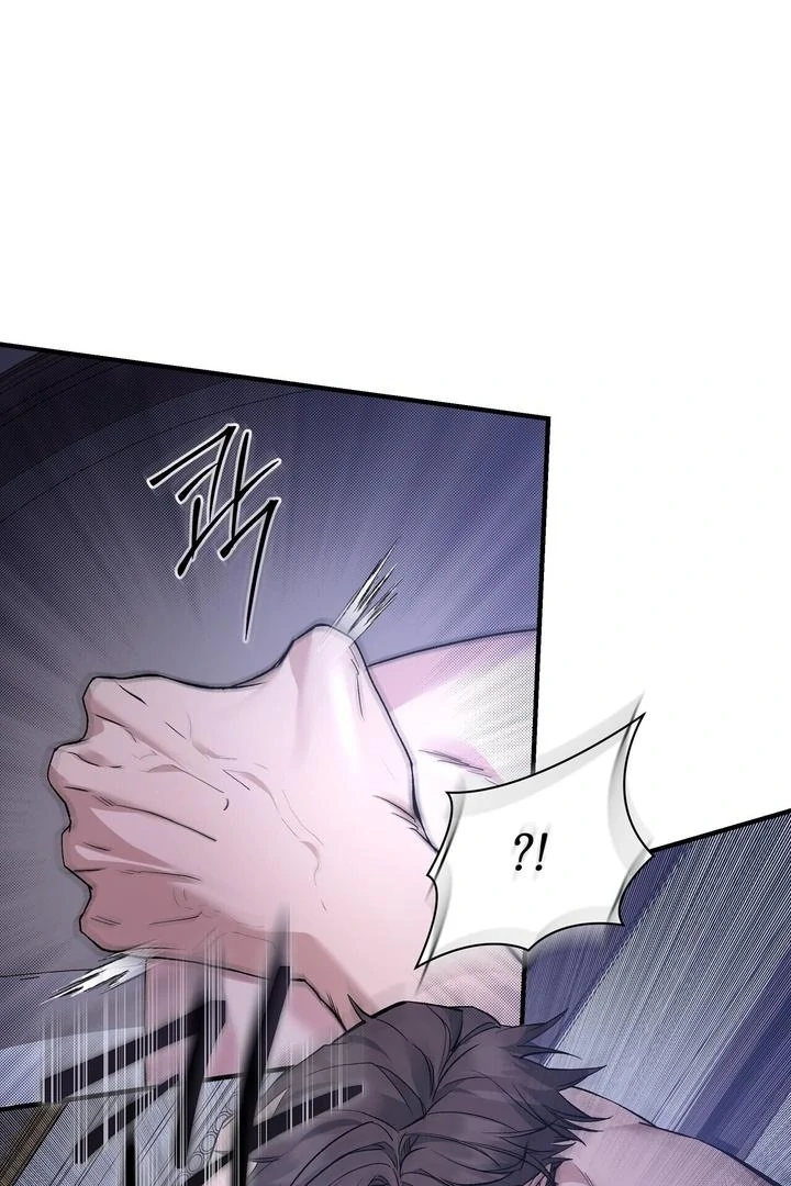 Kiss the Scumbag Chapter 4 page 9 - 
