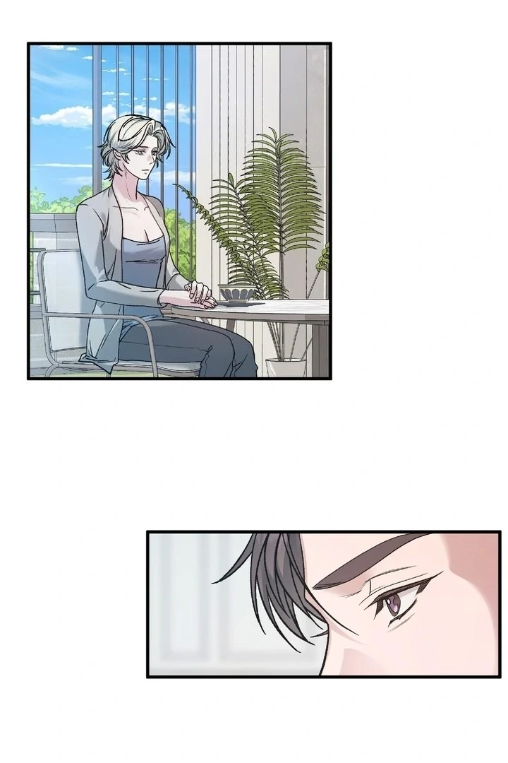 Kiss the Scumbag Chapter 5 page 16 - 