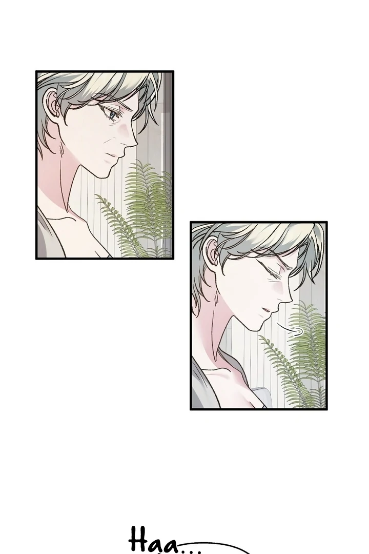 Kiss the Scumbag Chapter 5 page 17 - 