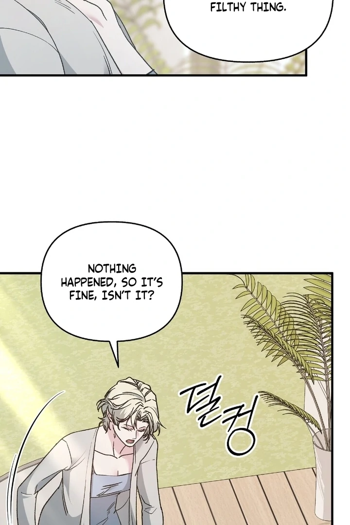 Kiss the Scumbag Chapter 5 page 25 - 