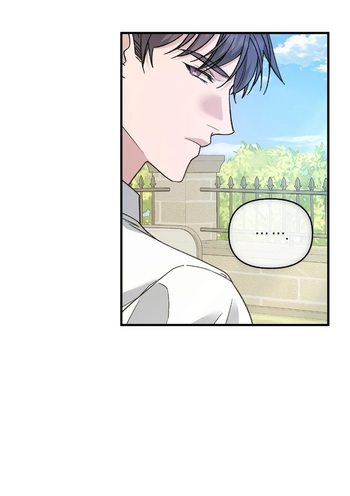Kiss the Scumbag Chapter 5 page 29 - 