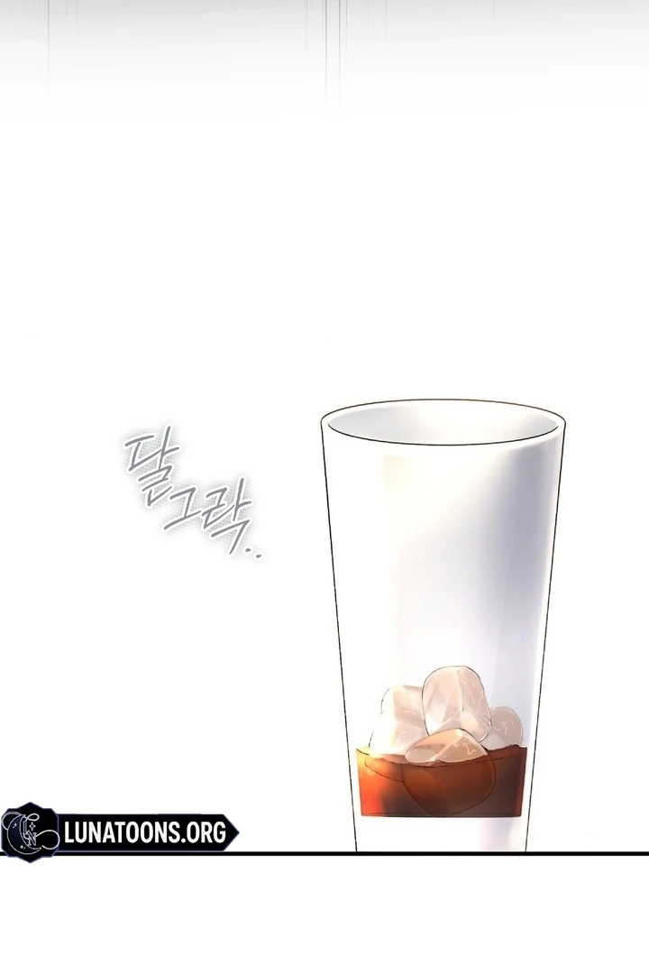 Kiss the Scumbag Chapter 5 page 37 - 