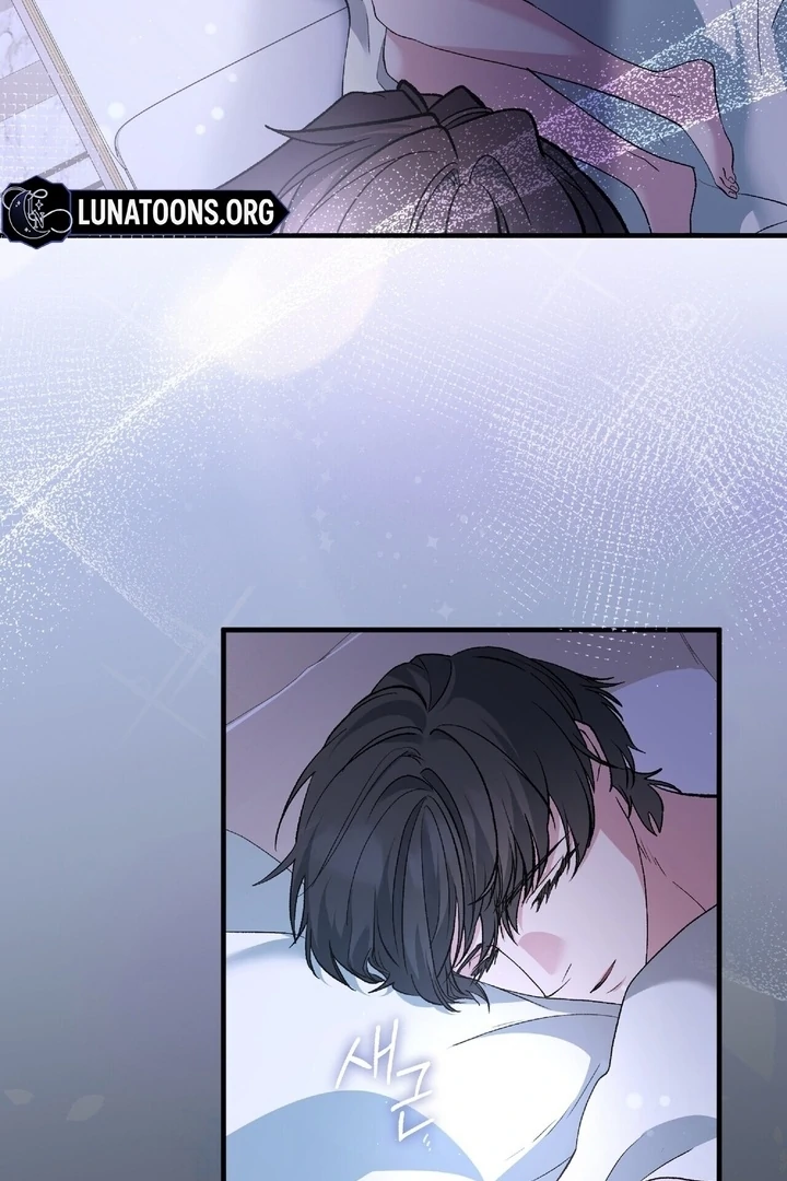 Kiss the Scumbag Chapter 5 page 46 - 