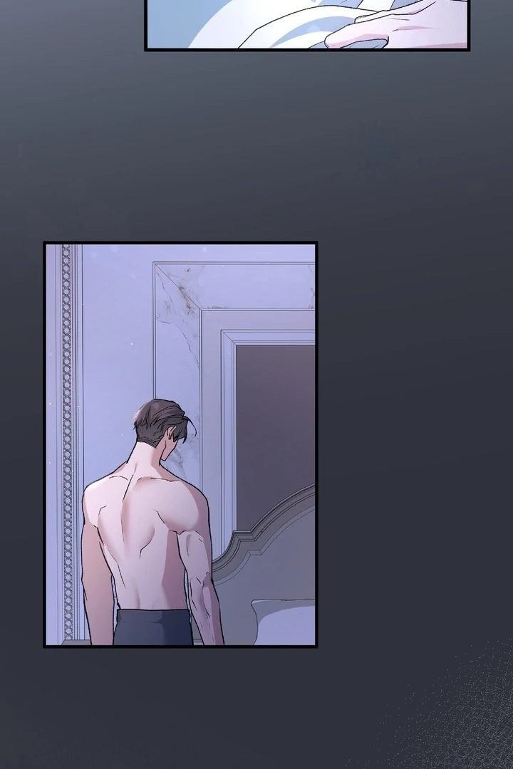 Kiss the Scumbag Chapter 5 page 47 - 