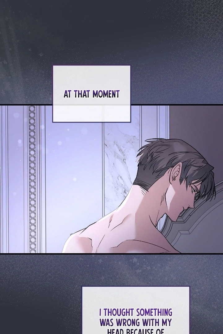 Kiss the Scumbag Chapter 5 page 48 - 