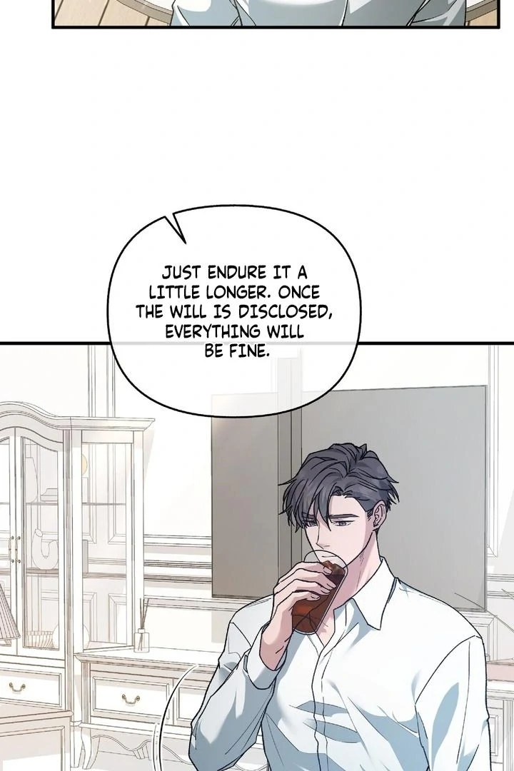 Kiss the Scumbag Chapter 5 page 7 - 