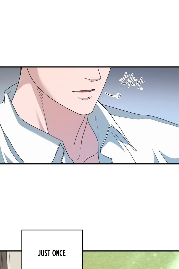 Kiss the Scumbag Chapter 5 page 61 - 
