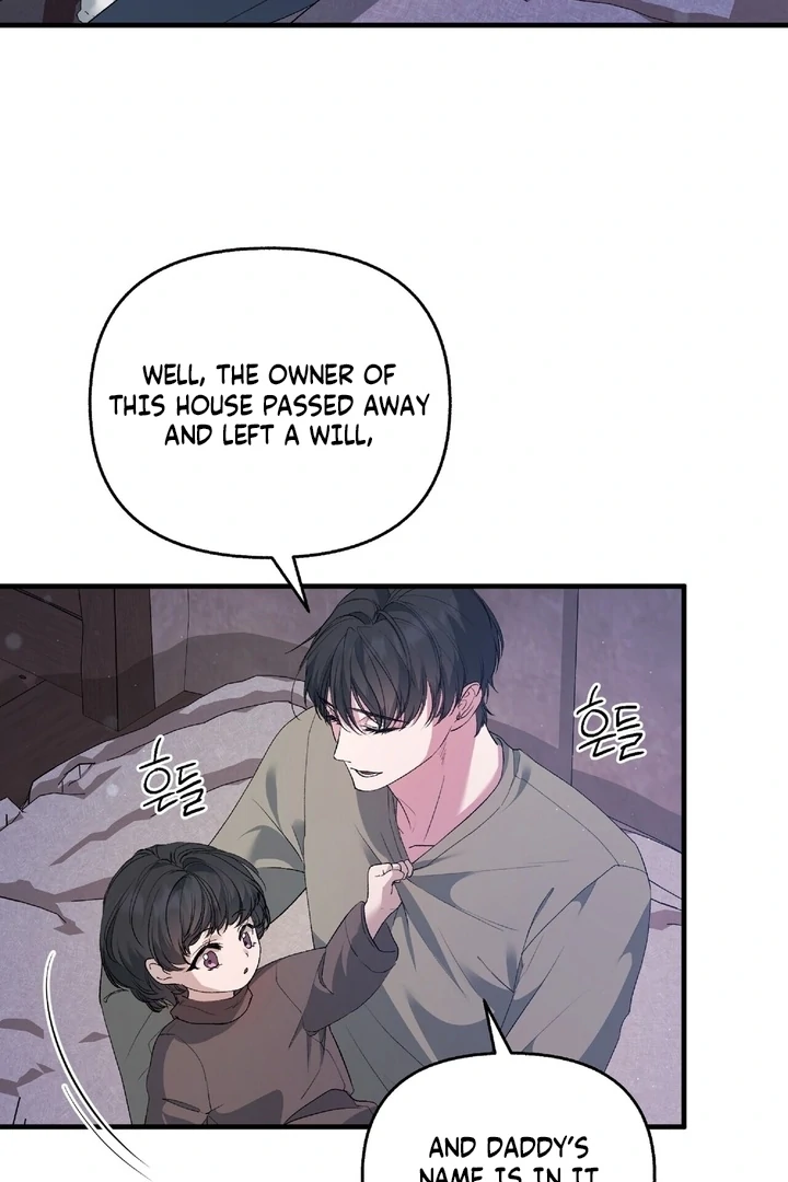 Kiss the Scumbag Chapter 5 page 68 - 