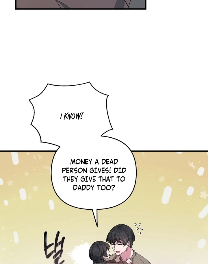 Kiss the Scumbag Chapter 5 page 70 - 