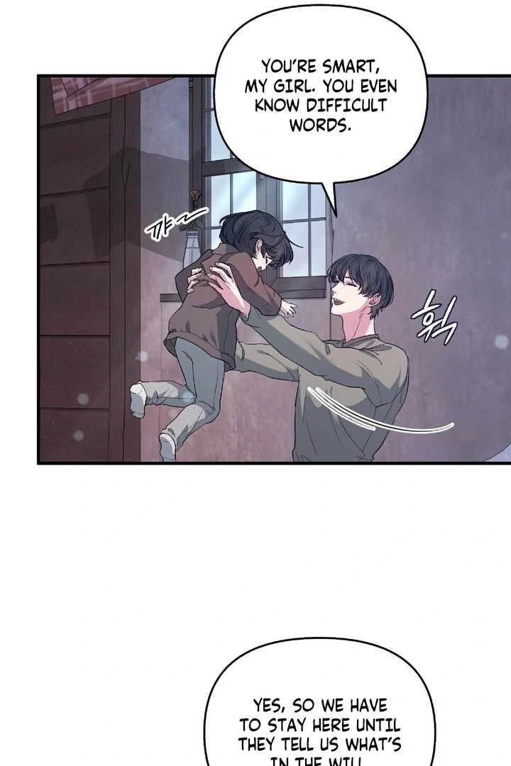 Kiss the Scumbag Chapter 5 page 72 - 