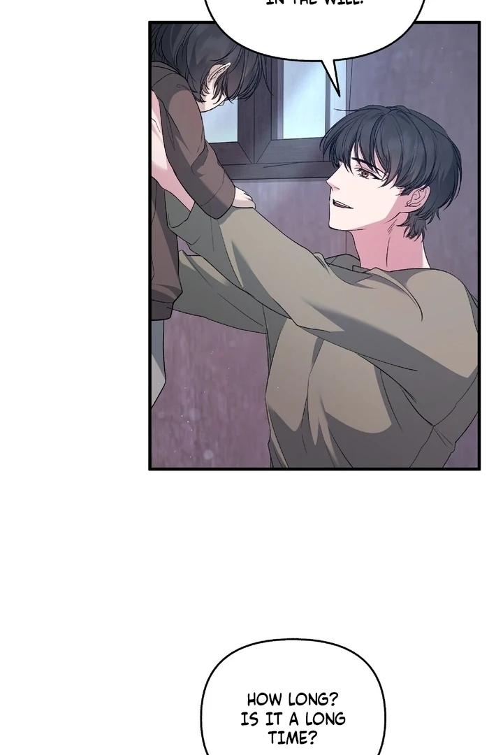 Kiss the Scumbag Chapter 5 page 73 - 