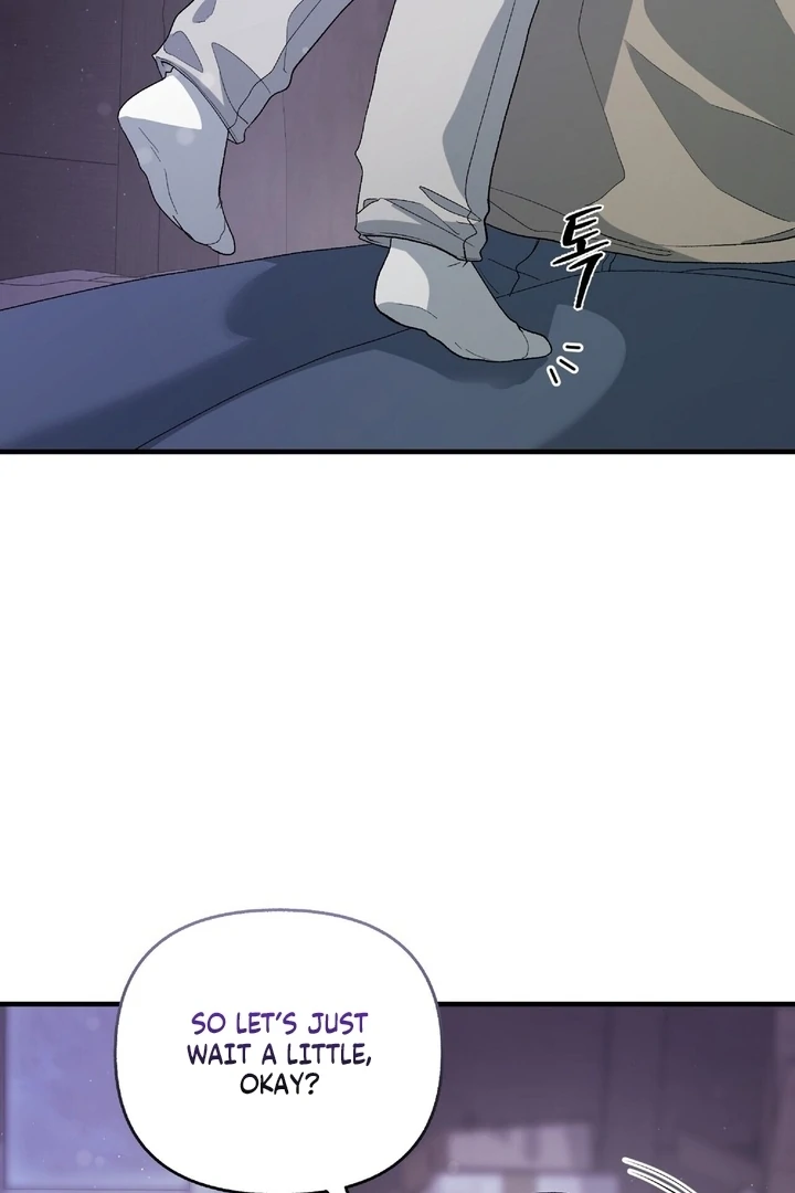 Kiss the Scumbag Chapter 5 page 75 - 