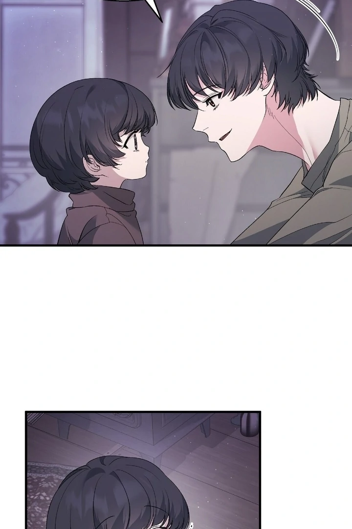 Kiss the Scumbag Chapter 5 page 76 - 