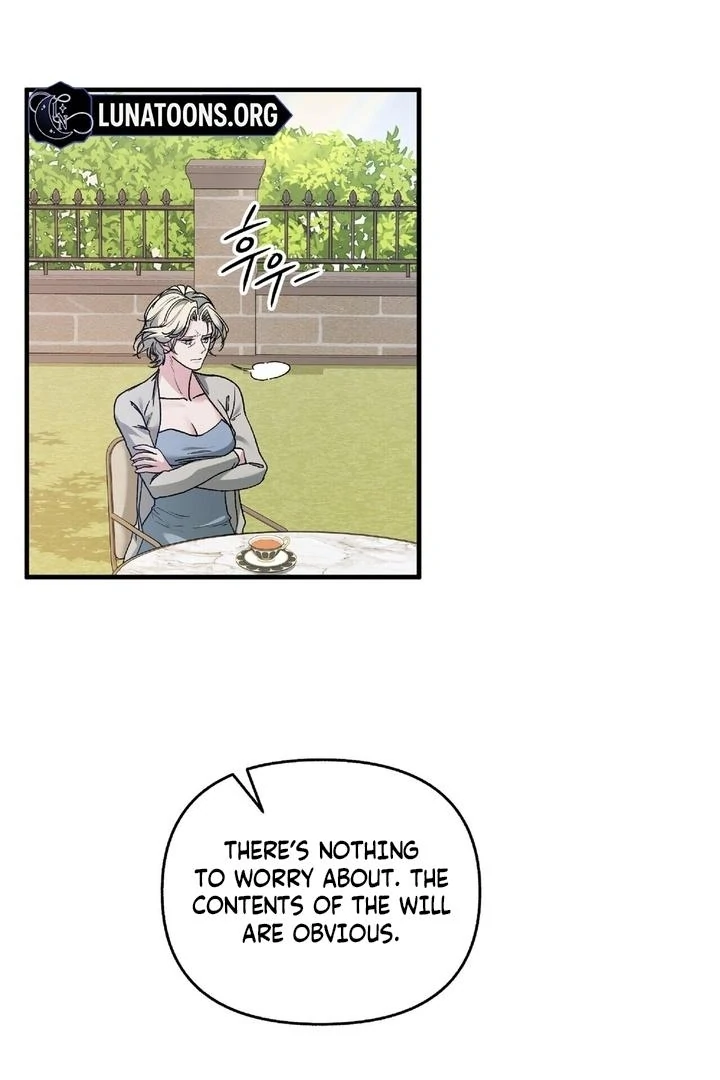 Kiss the Scumbag Chapter 5 page 9 - 