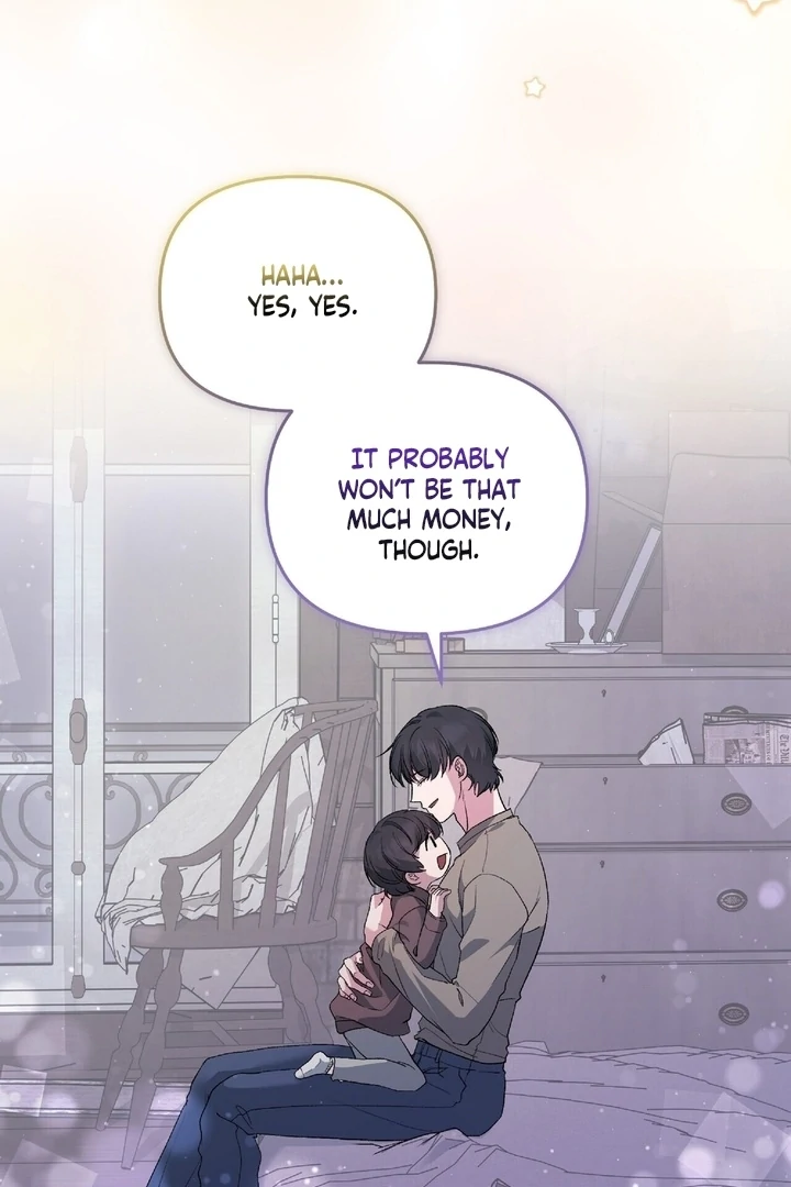Kiss the Scumbag Chapter 5 page 81 - 