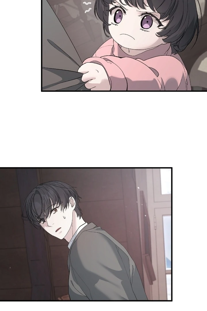 Kiss the Scumbag Chapter 6 page 20 - 