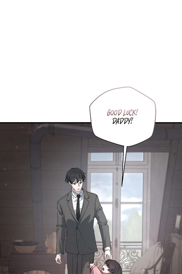 Kiss the Scumbag Chapter 6 page 21 - 