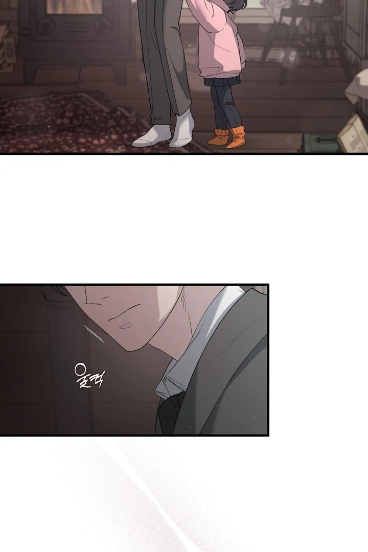 Kiss the Scumbag Chapter 6 page 22 - 