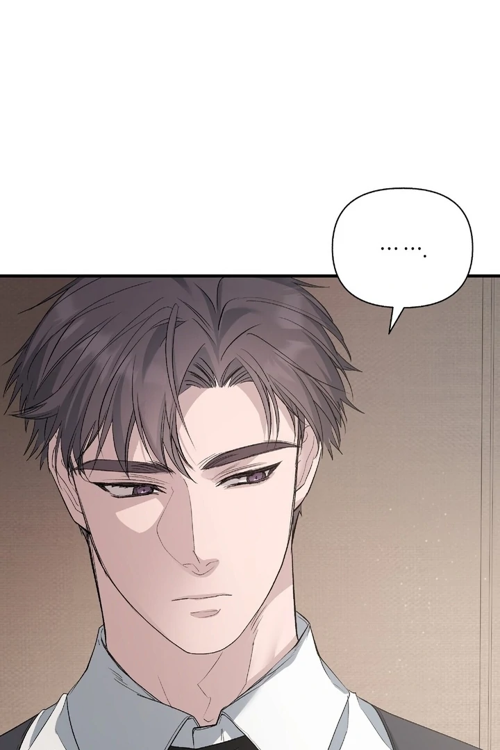 Kiss the Scumbag Chapter 6 page 31 - 