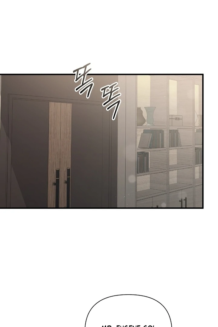 Kiss the Scumbag Chapter 6 page 38 - 