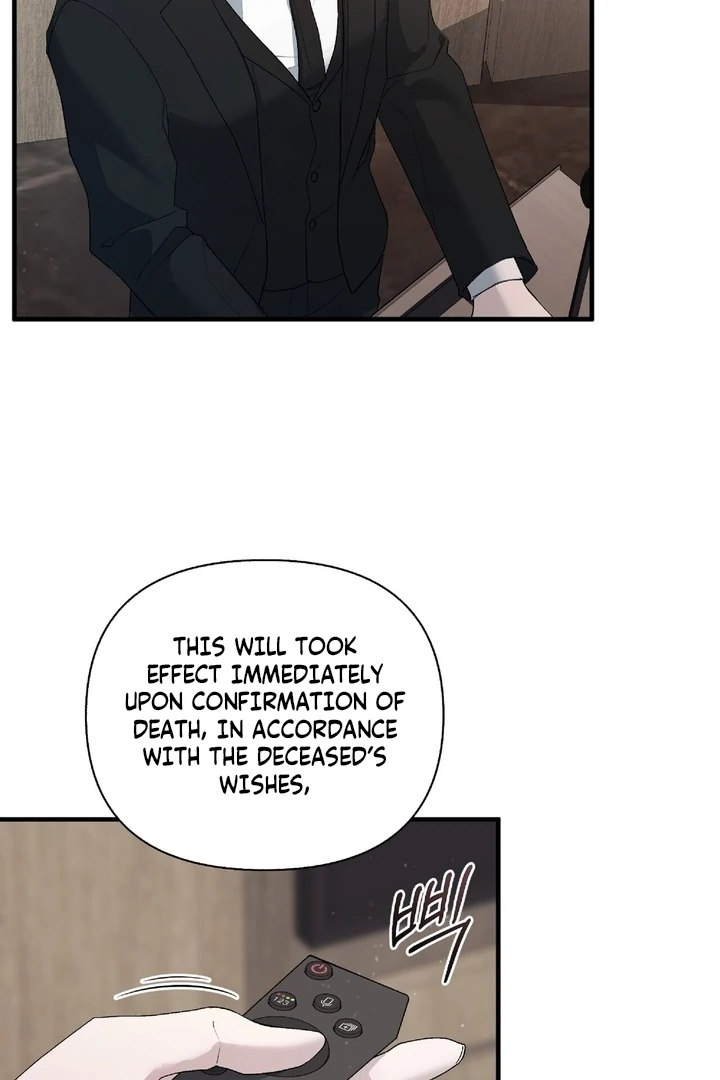 Kiss the Scumbag Chapter 6 page 51 - 