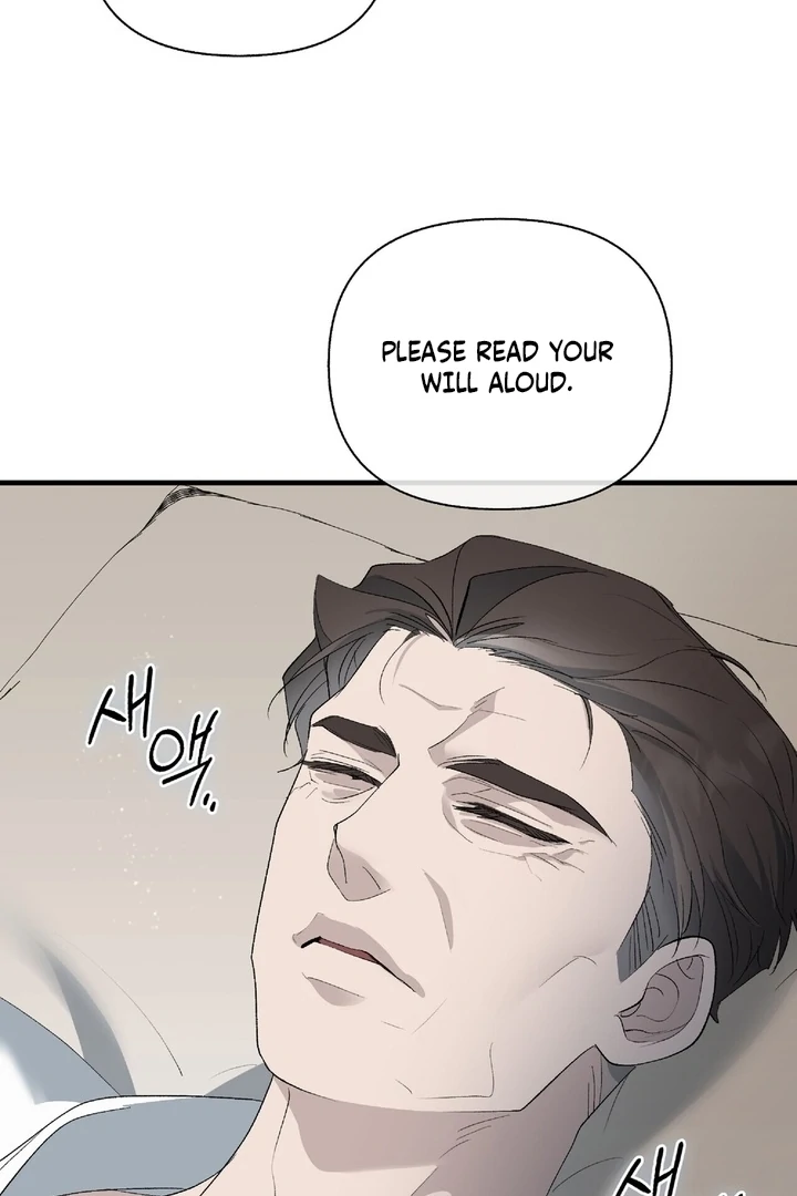 Kiss the Scumbag Chapter 6 page 58 - 