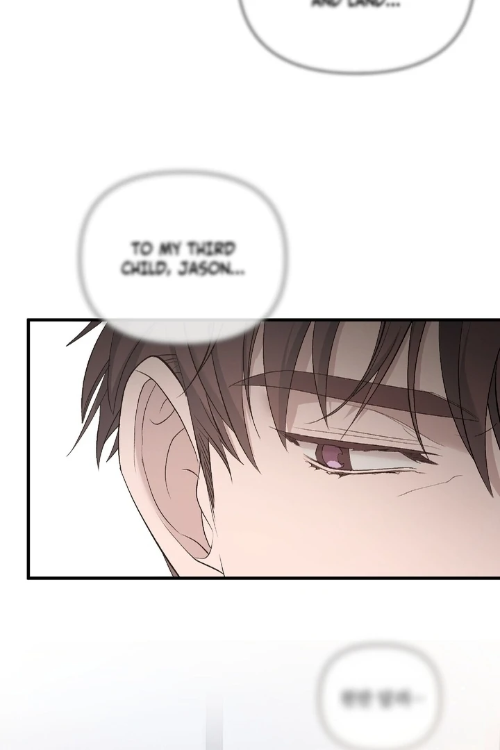 Kiss the Scumbag Chapter 6 page 65 - 