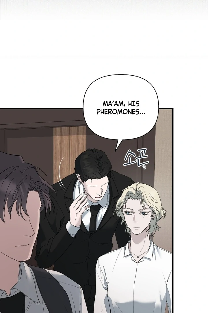 Kiss the Scumbag Chapter 6 page 75 - 