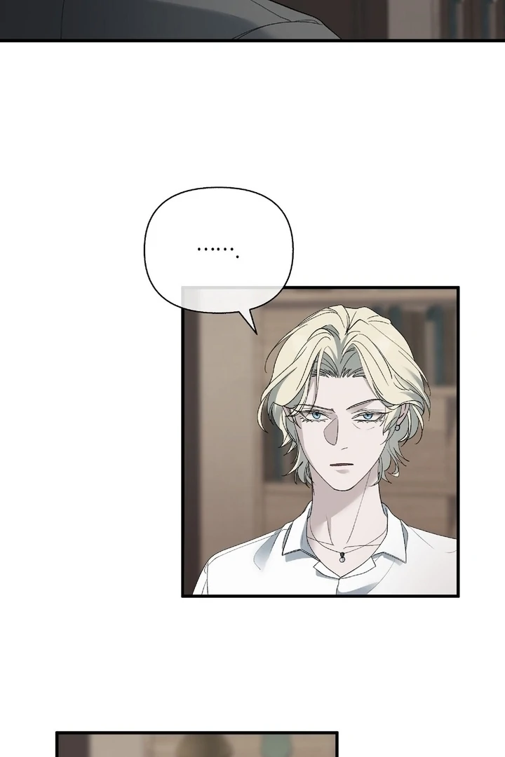 Kiss the Scumbag Chapter 6 page 79 - 