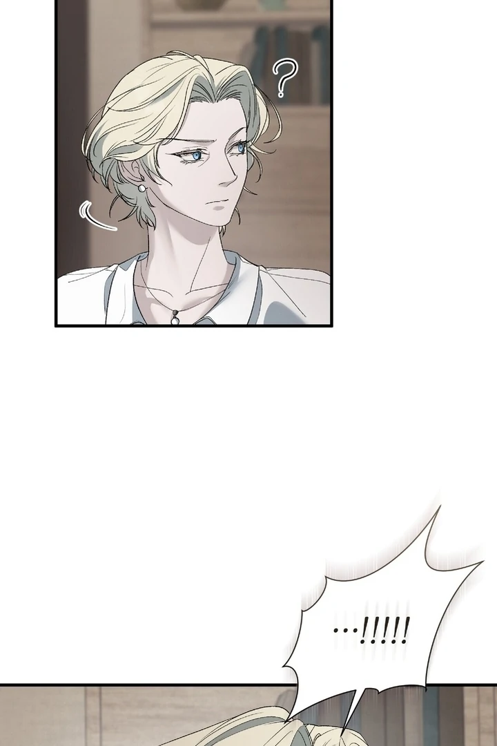Kiss the Scumbag Chapter 6 page 80 - 