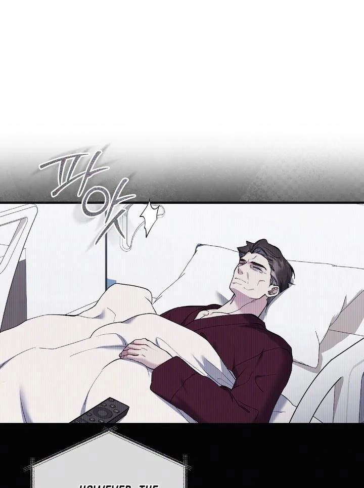 Kiss the Scumbag Chapter 7 page 14 - 