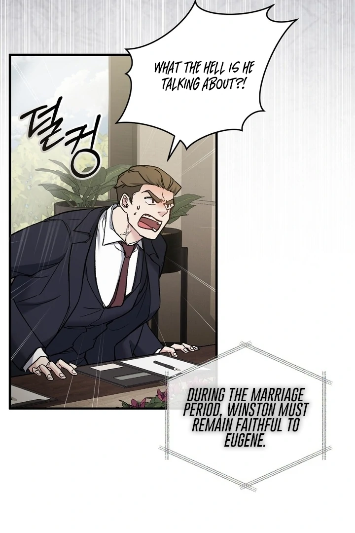 Kiss the Scumbag Chapter 7 page 18 - 