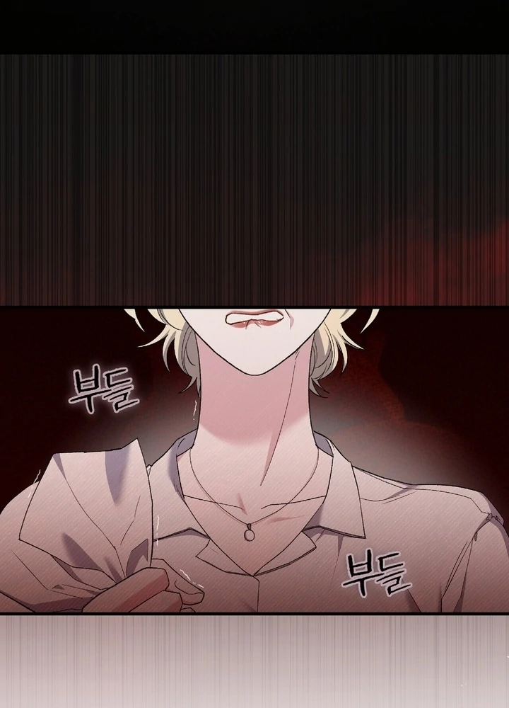 Kiss the Scumbag Chapter 7 page 27 - 