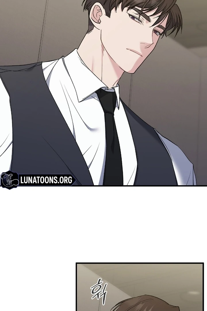 Kiss the Scumbag Chapter 7 page 33 - 