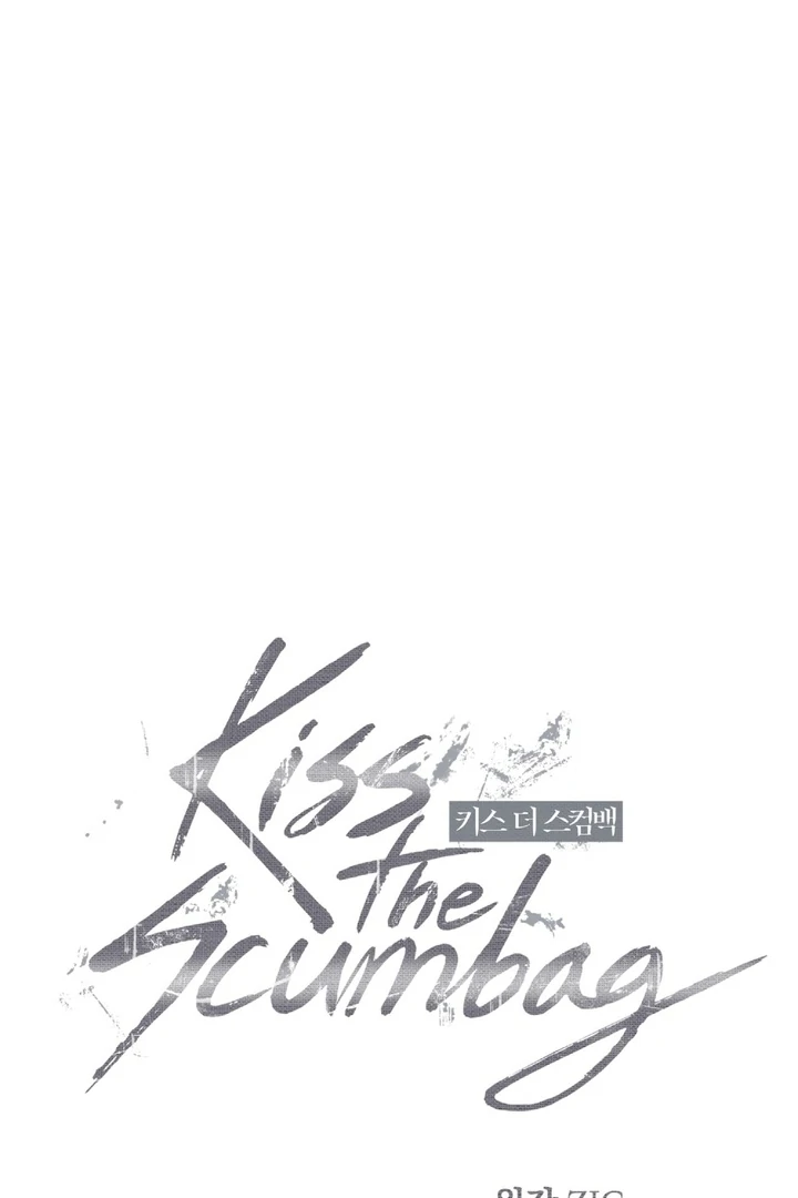 Kiss the Scumbag Chapter 7 page 39 - 