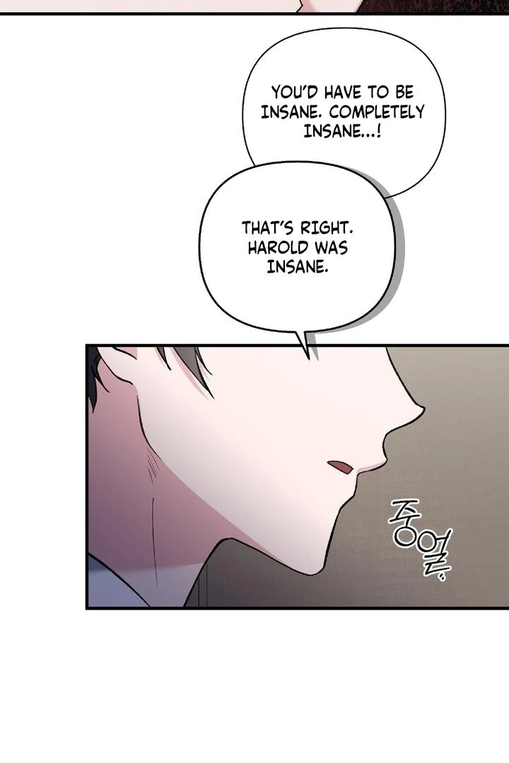 Kiss the Scumbag Chapter 7 page 5 - 