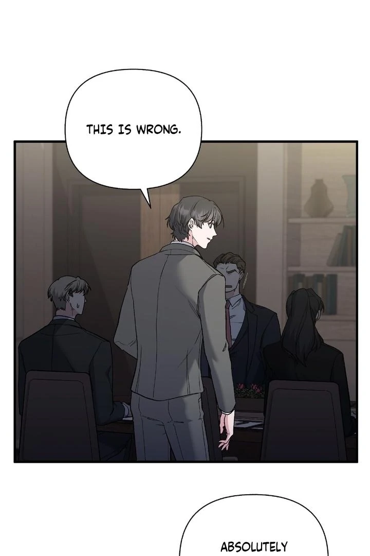 Kiss the Scumbag Chapter 7 page 6 - 