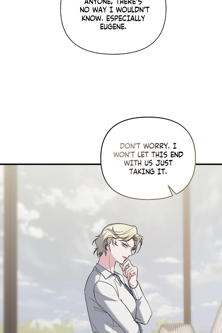 Kiss the Scumbag Chapter 7 page 52 - 