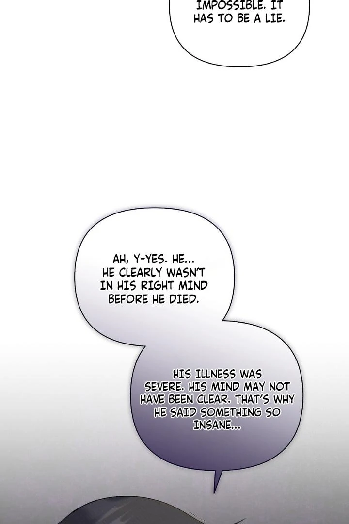 Kiss the Scumbag Chapter 7 page 7 - 
