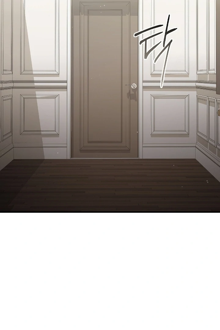 Kiss the Scumbag Chapter 7 page 65 - 