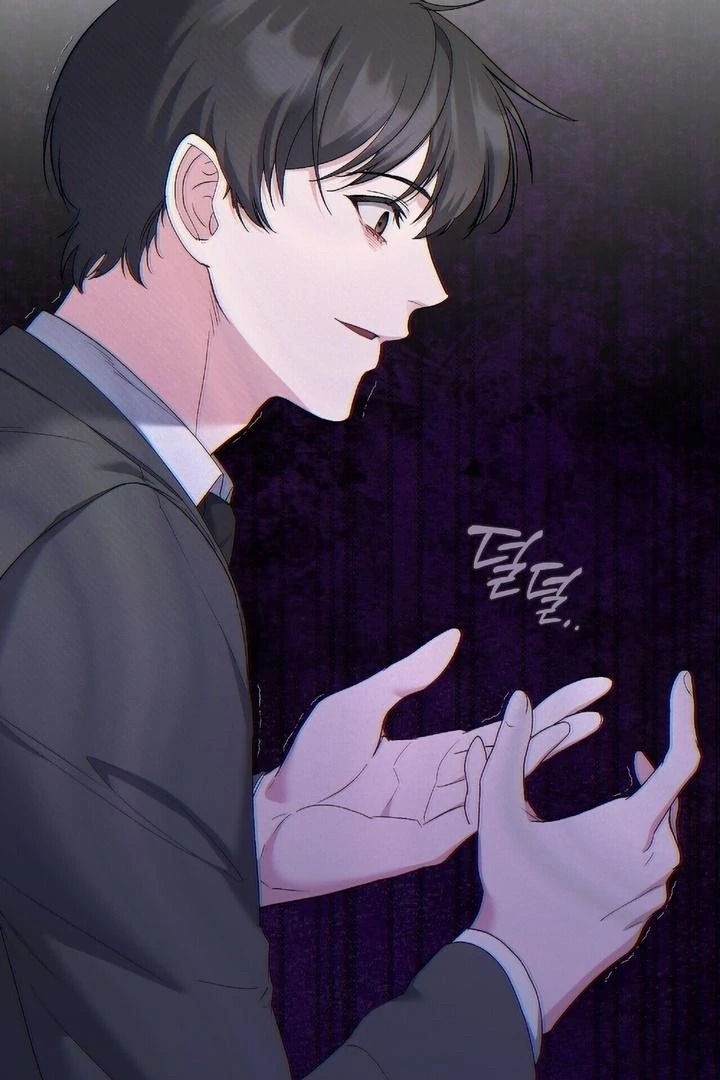 Kiss the Scumbag Chapter 7 page 8 - 