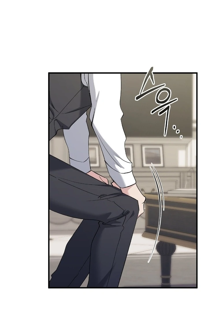 Kiss the Scumbag Chapter 7 page 73 - 